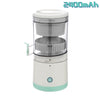 Portable Wireless Slow Juicer USB Rechargeable Electric Juicer Residue Separation